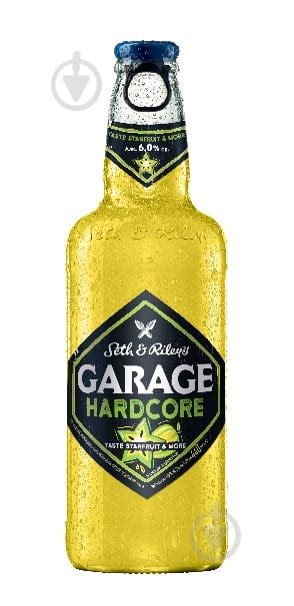 Garage Seth Rileys Garage Hardcore Starfruit More