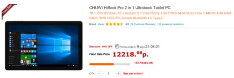 Недорогие мощные планшеты с клавиатурой Chuwi HiBook Pro