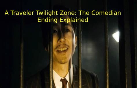 A Traveler Twilight Zone