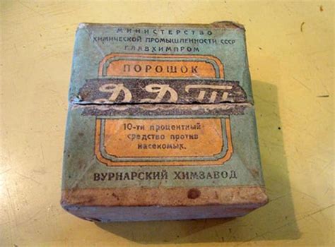 Ученые: пестициды вызывают аутизм у детей - 24СМИ