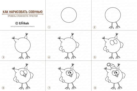 Как нарисовать смешариков (25 фото) скачать бесплатно