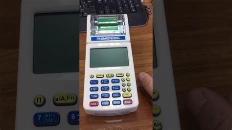 Мобильный переносной кассовый аппарат Datekc 01 - YouTube