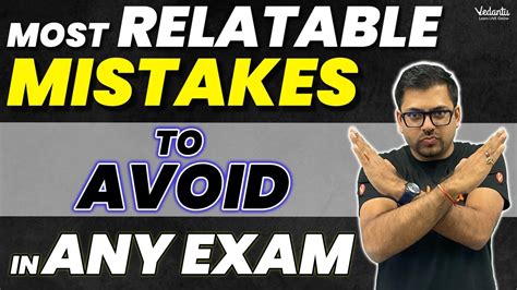 Most Common Relatable Mistakes To Avoid In Board Exam Maths Board