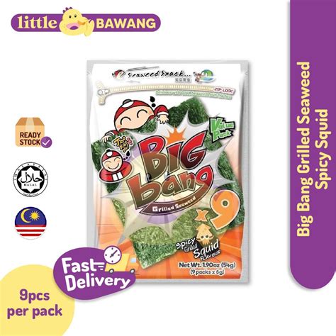 Big Bang Grilled Seaweed Spicy Squid Big Bang Grilled Seaweed Tom Yum Goong Hot Spicy Pcs