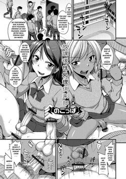 Artist Nokoppa E Hentai Galleries