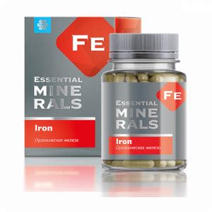 Essential Minerals - Iron with Siberian herbs - Duga mladost