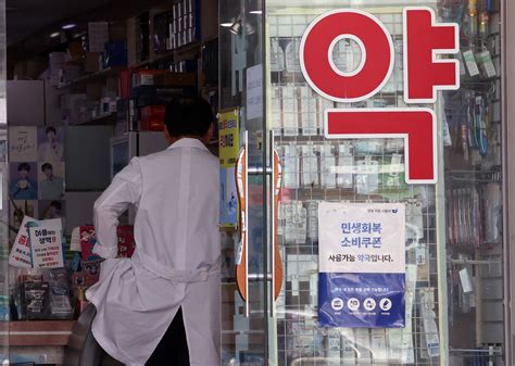 Local Clinics, Pharmacies to Launch Electronic Claims on 25th