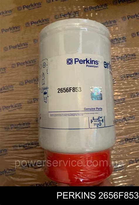 2656F853 Perkins топливный фильтр