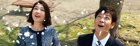 La Revanche D Une Blonde En Vod Film De Robert Luketic En Streaming Et T L Charger