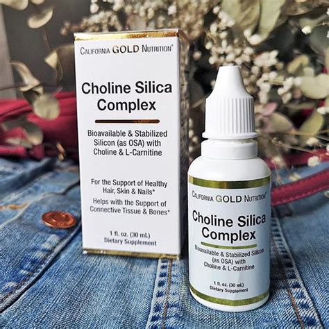 Добавка California Gold Nutrition Choline Silica Complex — отзыв — Hot ...