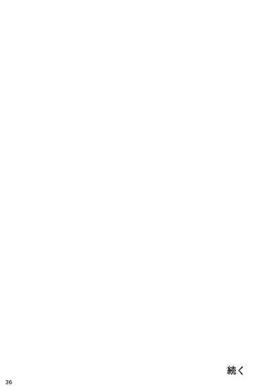 Nishizumi Shiho No Shirubeki Ja Nakatta Koto Chuu Nhentai Hentai Doujinshi And Manga