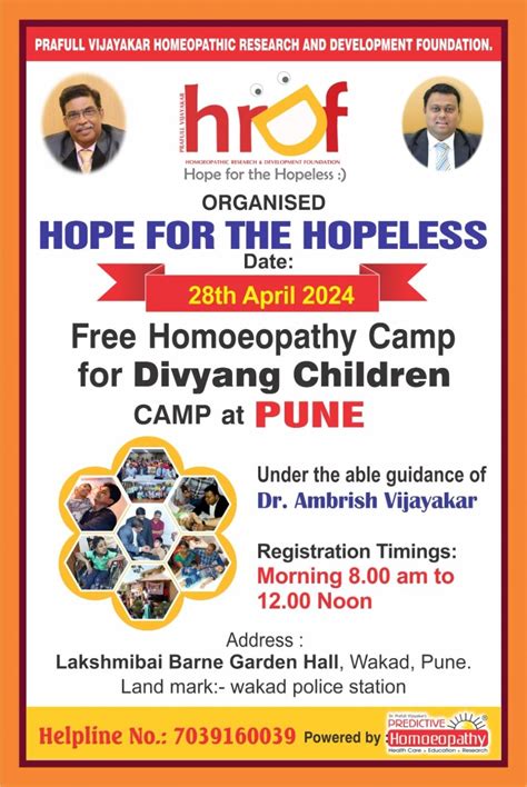 Predictive Homoeopathy On Linkedin Predictivehomoeopathy Homoeopathy