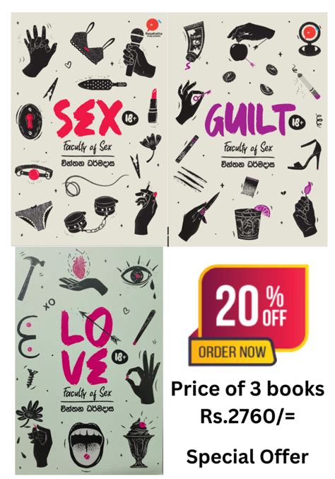 Faculty Of SEX Book Collection Special Offer For All Books Rasakatha Publishers Pvt Ltd