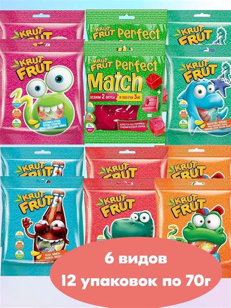 Мармелад ассорти KDV Krut Frut 12 упаковок по 70 гр купить на OZON по ...