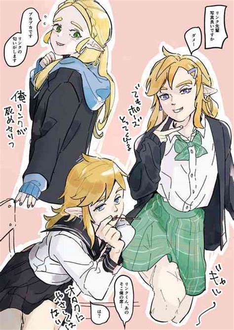 Search Crossdress Nhentai Hentai Doujinshi And Manga