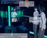 Rumble R18G重口预警 未来奴隶03 E Hentai Lo Fi Galleries