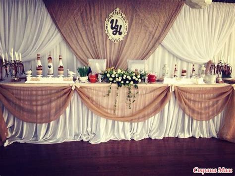 Свадьба в стиле рустик | Свадьба загородом, Свадьба, Стиль