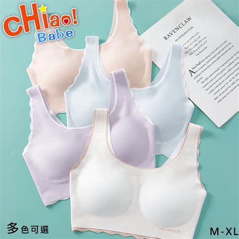 chiao Babe 俏寶貝 件組 可愛兔子少女無痕透氣薄款內衣 PChome h購物