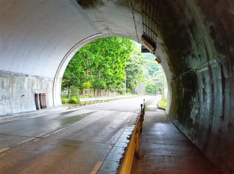 deeply regret    tunnel   walk   mountains