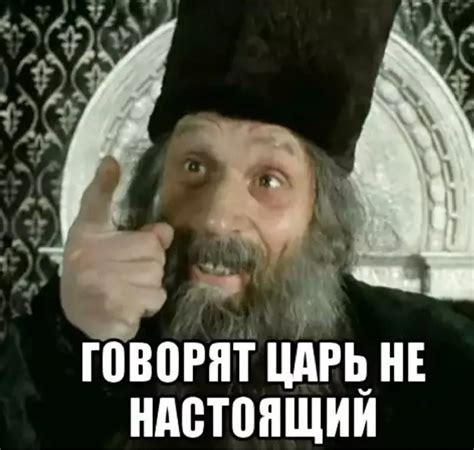 Фото отец - он твой единственный царь (Много фото) - artshots.ru