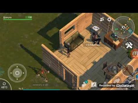 Игра ласт дей он ёрт 1# - YouTube