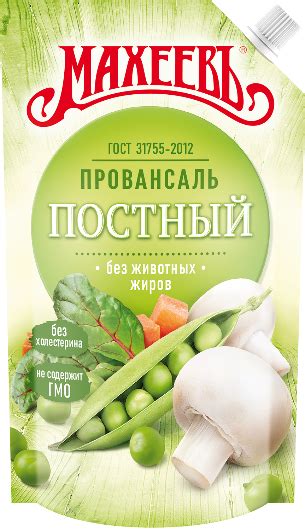 Майонезный соус Махеевъ «Постный Провансаль»