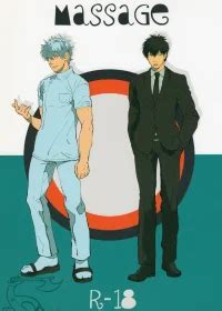 MyReadingManga Page 288 Of 3589 NSFW Read Yaoi Bara Manga Yaoi Anime Gay Movies And