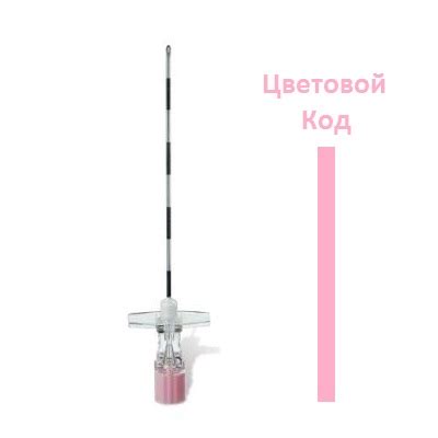 Эпидуральные иглы (Туохи) купить в Москве: цены, фото, игла ...