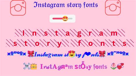 Instagram Font Generator Copy And Paste ️🔥 Ig Fonts