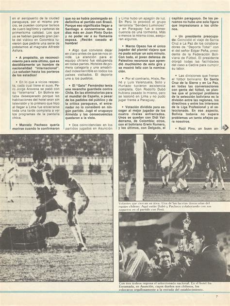 Partidos de la Roja: [21/07/1983] Perú-Chile | 0:1