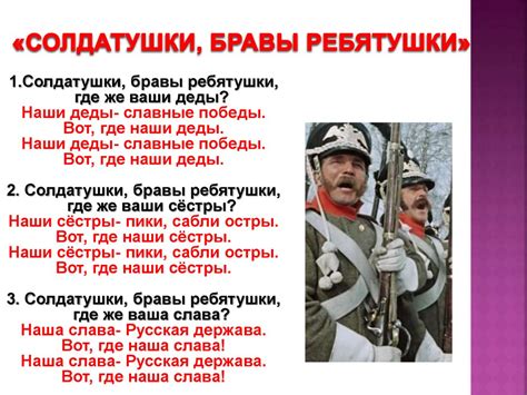 С. С. Прокофьев кантата «Александр Невский» - презентация онлайн