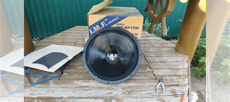 Динамик низкочастотный P-audio HP-15W нч-сч купить в Москве | Хобби и ...