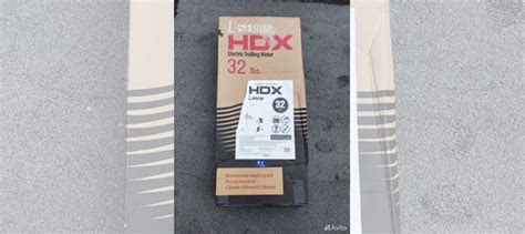 Электромотор HDX 32L для троллинга новый купить в Санкт-Петербурге ...