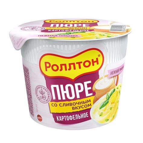 Пюре картофельное со сливочным вкусом "Роллтон", в стакане 40 г. 24 шт ...