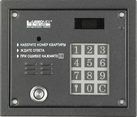 Схема подключения домофона в многоквартирном доме - Всё об электрике в доме