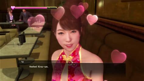 Yakuza Kiwami Yui Chan Cabaret Karaoke And Help Youtube
