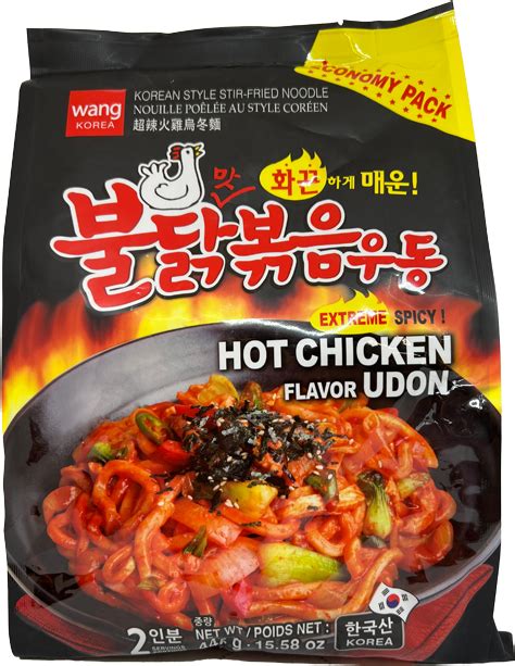 Korean Stir Fried Hot Chicken Udon J P Trading Jptradingus