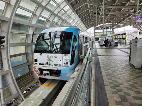 ゆいレールに初乗車～終着は「てだこ浦西」 降り鉄！（高木茂久）