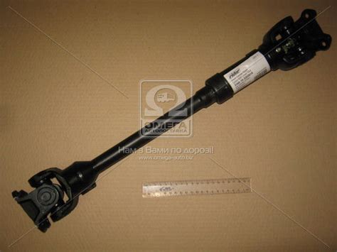Вал карданный УАЗ ХАНТЕР, ПАТРИОТ, 3160 (5-ст.) Lmin=509Lmax=564 ...