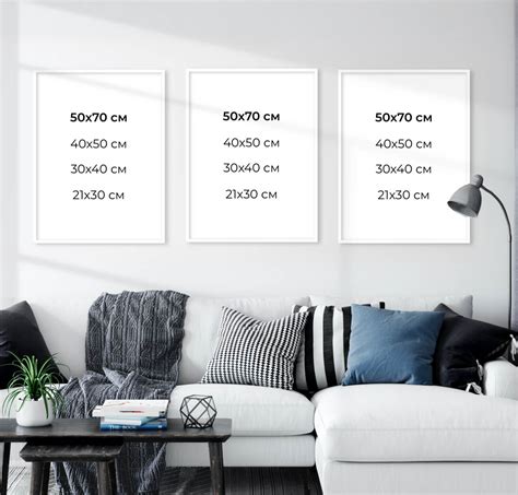 Хлопок | Homelly