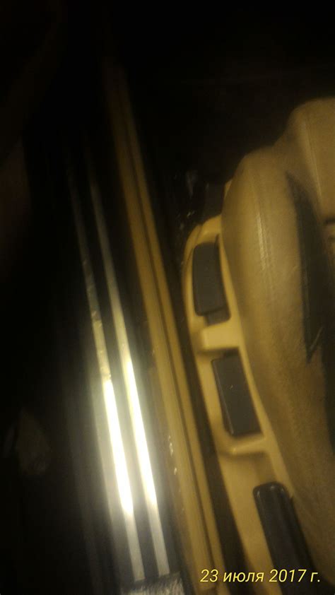 Внутренняя накладка на порог. — BMW 5 series (E34), 2,5 л, 1991 года ...