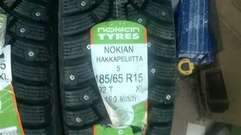 Nokian nordman 7 или hakkapeliitta 8: Что лучше выбрать Nokian Nordman ...