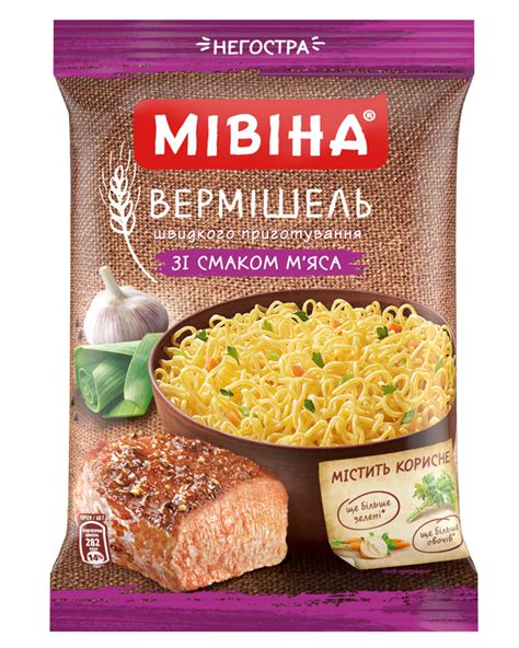 «мивина»