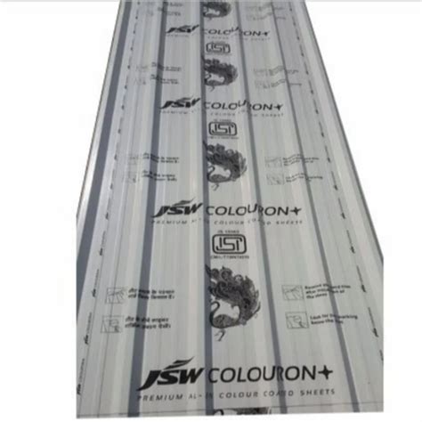 Jindal JSW Corrugated Roofing Sheet At Rs 86 Kg In Ghaziabad ID