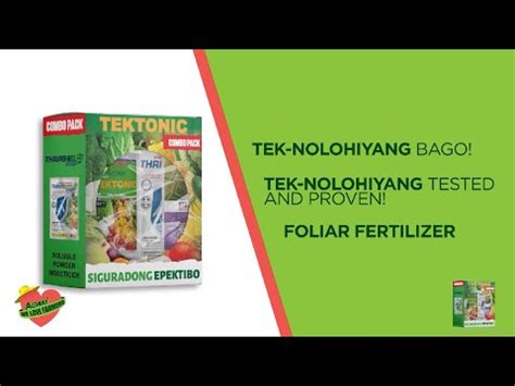 Tektonic Fertilizer Of Agway Chemicals Corporation Produced By