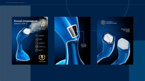 Инфографика для маркеплейсов | Wildberries on Behance