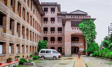 Jahurul Islam Medical College Admission Form