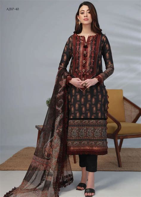 Asim Jofa Embroidered Lawn Suits Unstitched 3 Piece AJ23 P2 AJBP 40