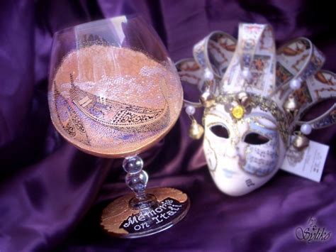 Бокалы «Воспоминание об Италии»