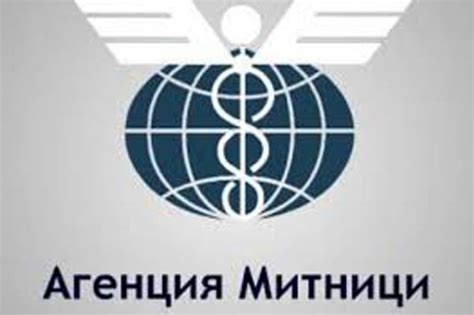 Агенция "Митници" проверява винпрома в Поморие - Виа Понтика